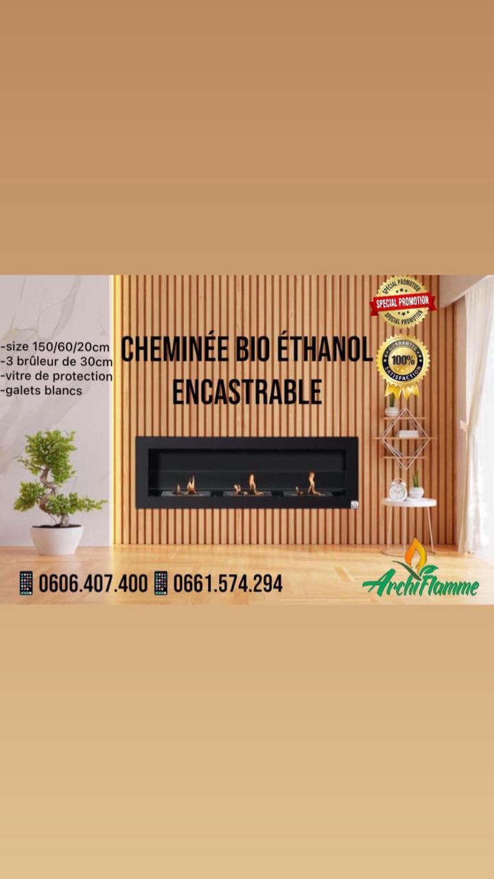Cheminée standard moderne avec un design épuré
