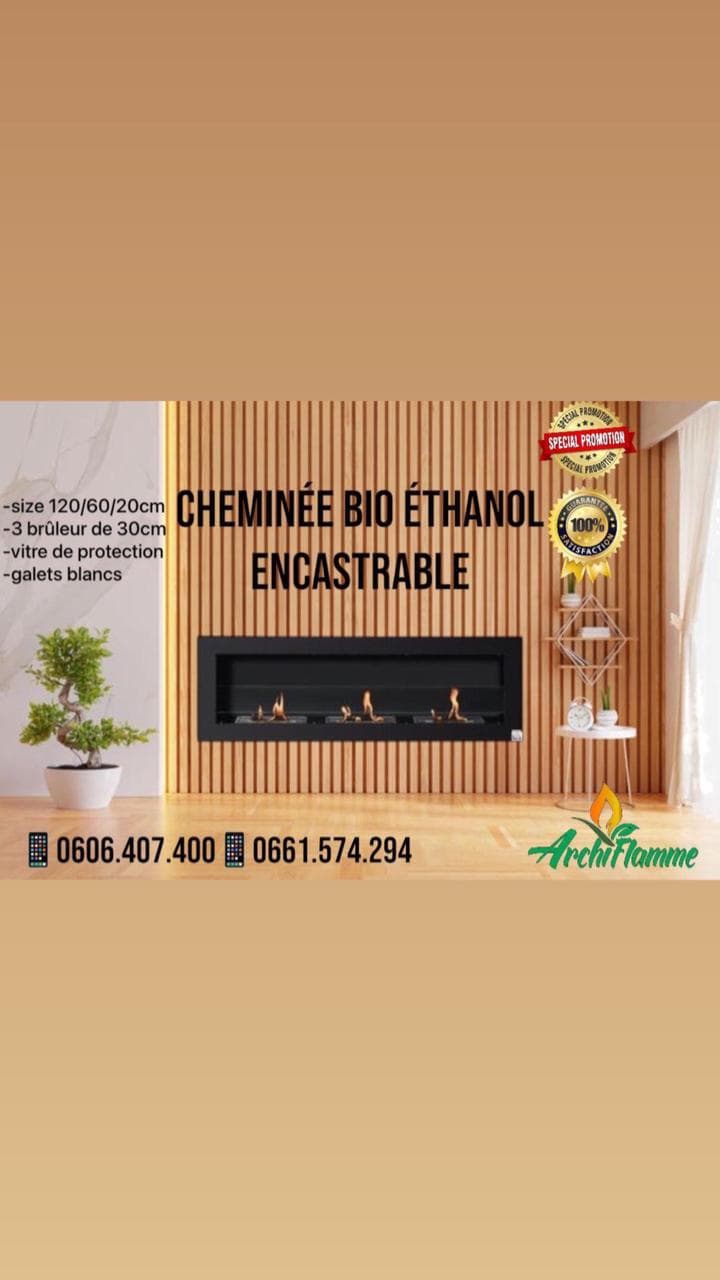Cheminée standard classique avec un design intemporel