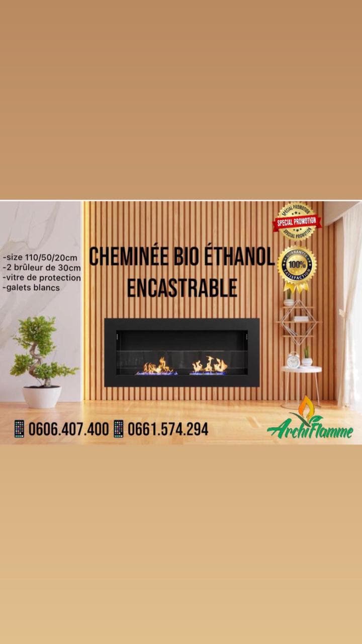Cheminée standard élégante avec une finition luxueuse