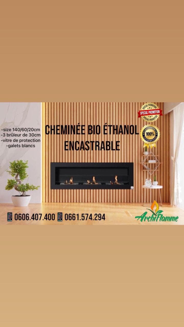 Cheminée standard élégante avec une finition luxueuse