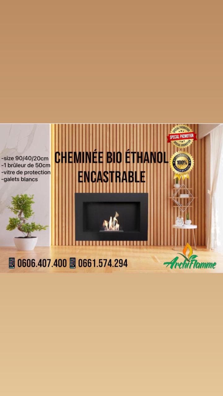 Cheminée standard moderne avec un design élégant