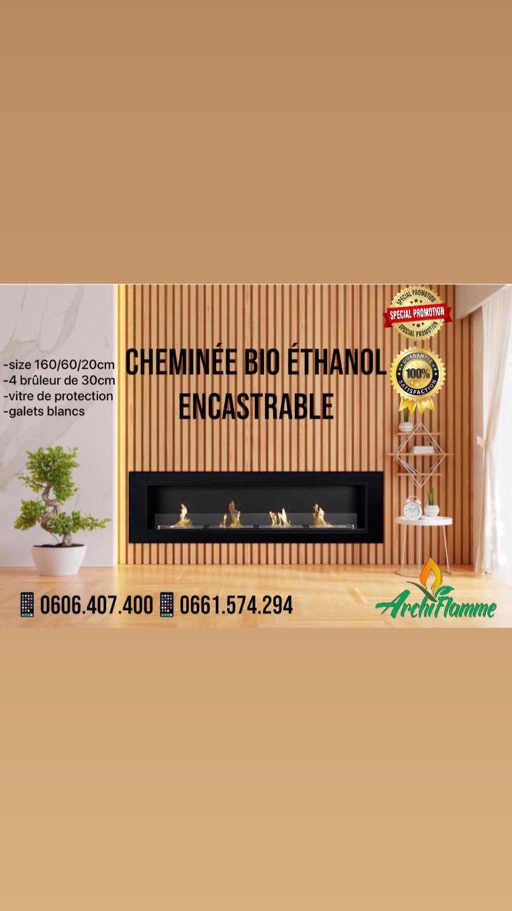 Cheminée Standard Élégante — cheminée bioéthanol Archiflamme
