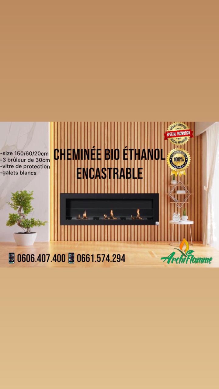Cheminée Standard Moderne — cheminée bioéthanol Archiflamme